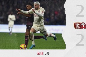 开元体育平台 -风云突变！上海久事今晨伤情更新，英超版图或重绘，悬念犹存，年轻球员获得机会的简单介绍