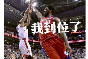 开元线上登入 -西亚卡姆遭遇七持续失利，加拿大队教练压力巨大！(西亚卡姆十佳球)