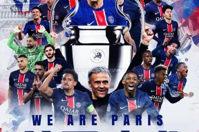 开元体育娱乐平台 - 亚冠连胜纪录 