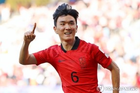 开元体育娱乐平台 - 今日中国足球备战2024亚洲杯赛程揭晓 