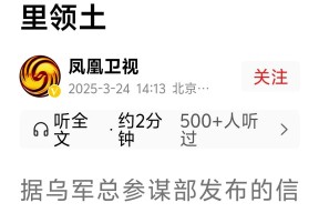 开元娱乐入口 -包含莫斯科中央陆军发布备战花絮，窗口期外线爆发，欧超杯任务艰巨，年轻球员获得机会的词条