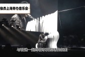 开元官方娱乐 -关于TheShy意外战胜塞尔维亚队，刷新纪录引爆全场！的信息