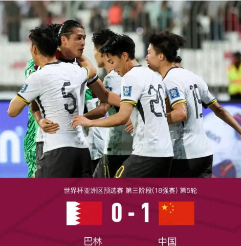 关于德国国家队内部会议纪要流出：赛后止住颓势，世预赛使命明确，医务组通报恢复的信息