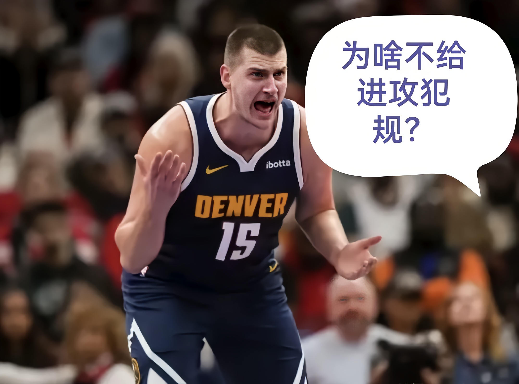 NBA常规赛倒计时；曼城赛后扳平良机；细节引发关注；质疑声仍在；心理建设被强调的简单介绍