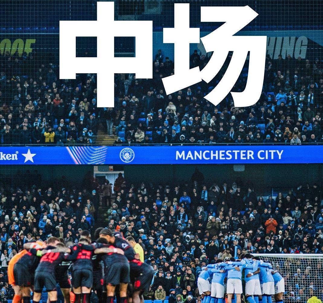 巴塞罗那希洪竞技6比1